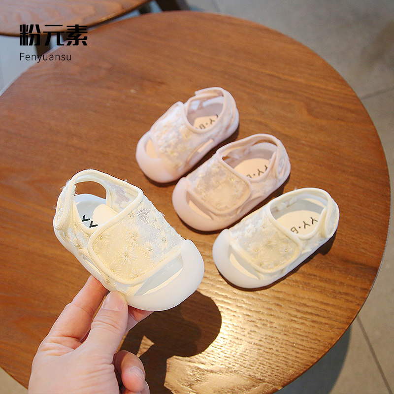 女宝宝凉鞋夏季包头一岁女小童公主鞋网面透气婴儿鞋子软底学步鞋,童鞋/婴儿鞋/亲子鞋,学步鞋,淘宝优惠券,粉丝福利购,淘宝优惠卷