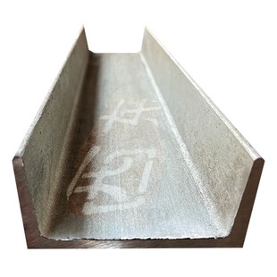 镀锌槽钢 12.5 6.3