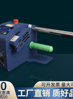 H035葫芦膜充气机快递包装膜气枕膜气泡垫L缓冲防震填充全自动充