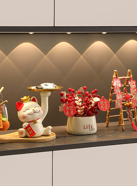 乔迁之喜新居布置礼品入户玄关客厅摆件新年装饰搬家礼物仪式用品