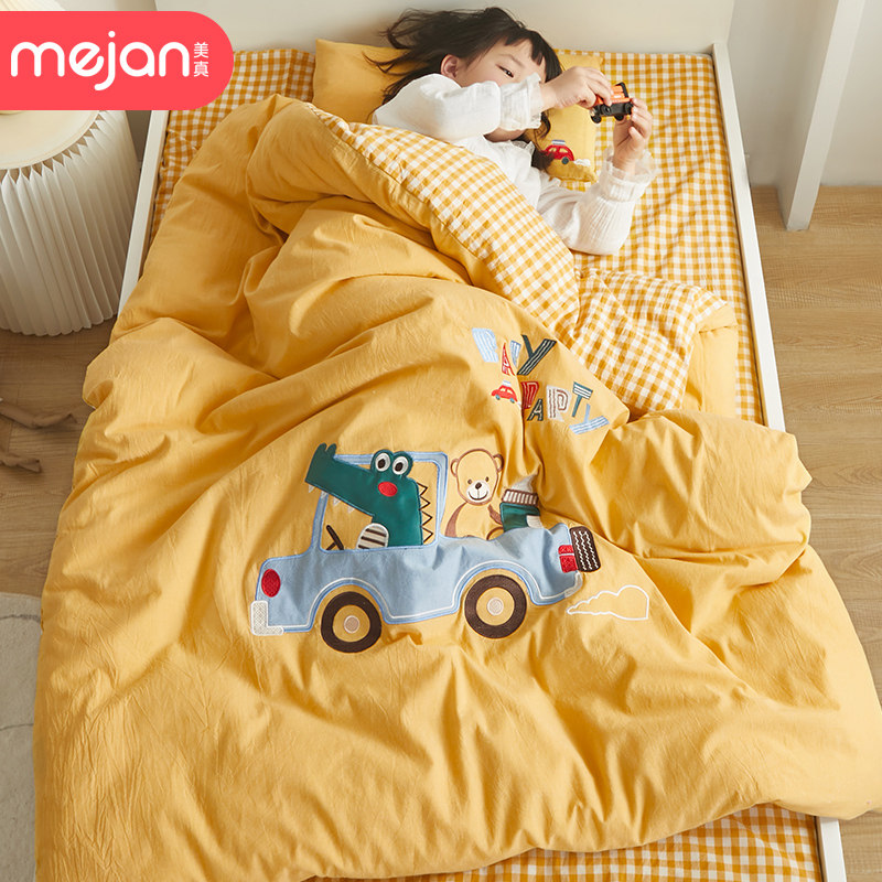 幼儿园被子三件套纯棉新生儿婴儿床上用品宝宝儿童被褥含芯六件套