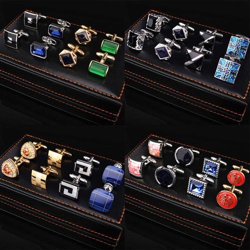 【四件套礼盒装】法式袖扣袖钉男士袖扣袖口O钉高端男女款袖扣袖