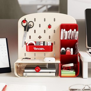 小型新款桌面可爱笔筒洞洞板斜插式笔桶高颜值文具整理盒办公多功