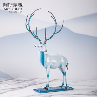 阿斯蒙迪吉祥鹿摆件书房客厅桌面装 饰品青铜鹿摆件雕塑高端商务礼
