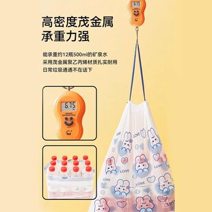 厨房抽绳实惠装 垃圾袋家用加厚手提式 免撕大号清洁袋