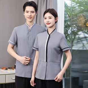 V领双色门襟星级酒店客房保洁工作服半袖夏季物业阿姨清洁员家政