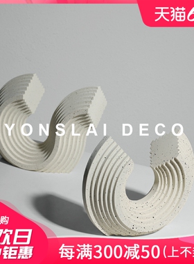 现代艺术几何工艺品雕塑摆件样板间售楼处软装家居客厅玄关饰品