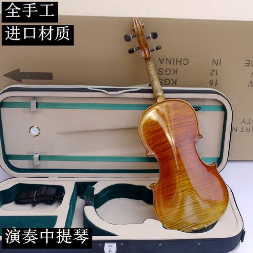 全手工演奏天然虎纹欧料中提琴16.5 16英寸 15S英寸成人中提琴包