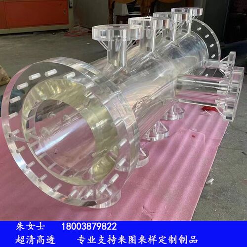 高透明超厚亚克力法m兰有机玻璃空心硬水圆管道桶各种实验设备定