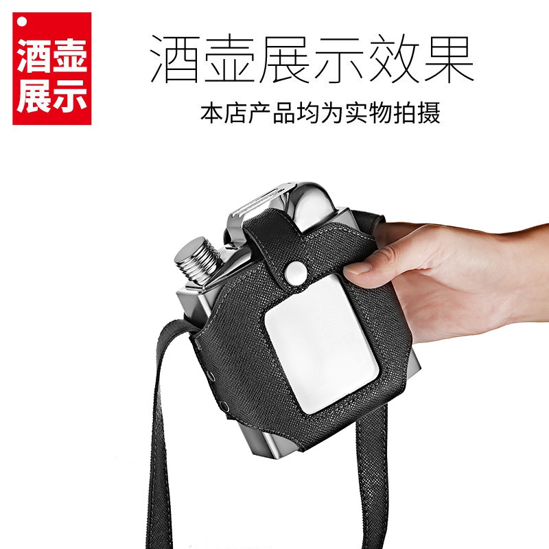 俄罗斯加厚CCCP小酒壶高档304不锈钢1斤装白酒随身便携式户外酒瓶