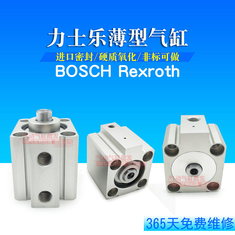 薄型单动 弹簧 短行程气缸0822406321 0822010524 08220620021