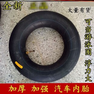胶皮泳圈成人加厚橡胶游s泳圈汽车内胎游泳圈海边专用游泳圈腋下