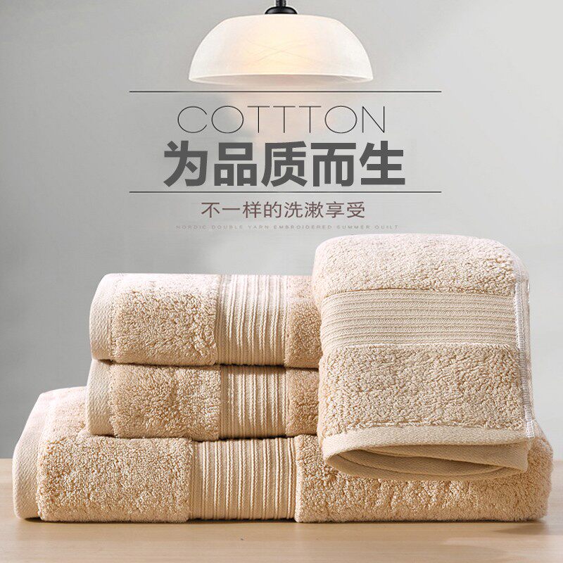 酒店650g加厚加密浴巾纯棉成人柔软吸水J毛巾男女全棉大号情侣浴