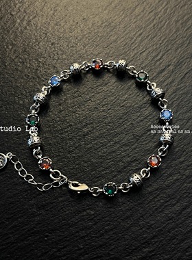 AvoStudio复古手链-217 原创复古做旧彩色锆石设计感小众高级手链
