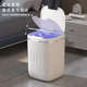 智能垃圾桶感应式 家用轻奢客厅卫生间厨房大容量自动纸篓收纳桶
