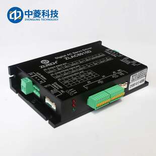 中菱ZLAC8015D一拖二轮毂伺服电机驱动器控制器CANopen/RS485通讯