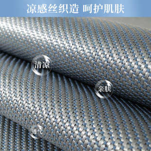 冰丝沙发垫夏季 防滑凉席垫坐垫布2022轻奢风凉感沙发套罩简约现代