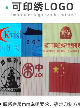 无尘服分体连帽男女带口袋上衣紫色橙色电子厂无尘车间防尘工作服