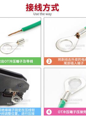 O型圆形裸冷压端子OT16-8/10/12/14OT25 OT35MM紫铜焊口接线端子