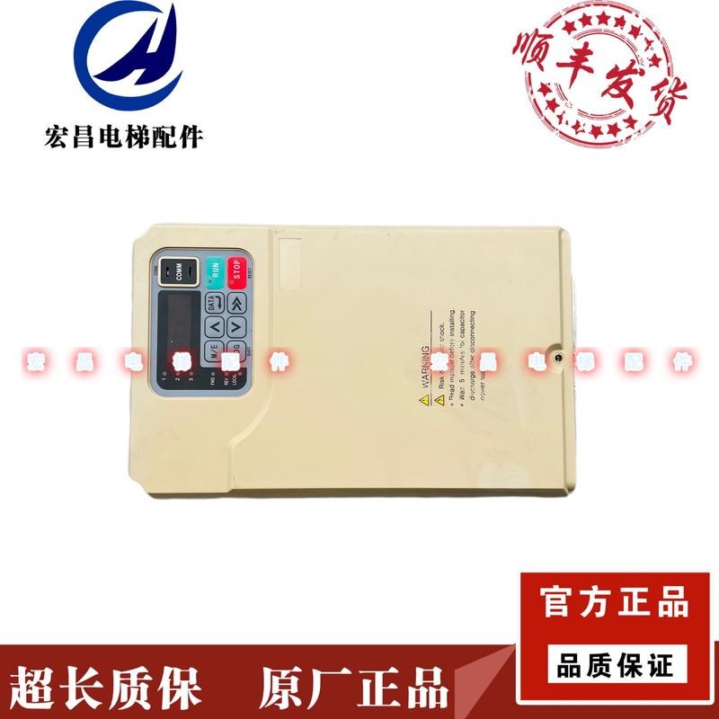 蒙德MODROL变频器/IMSGL347P5E/IMSGL34011E/4015E/现货出售
