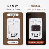 竖屏摆台式 超薄磁吸冰箱贴电子时钟小闹钟时间温度计日期厨房表