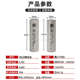 耐低温 45℃ 21700锂电池18650锂电池45A动力电芯P42A大容量3.7V
