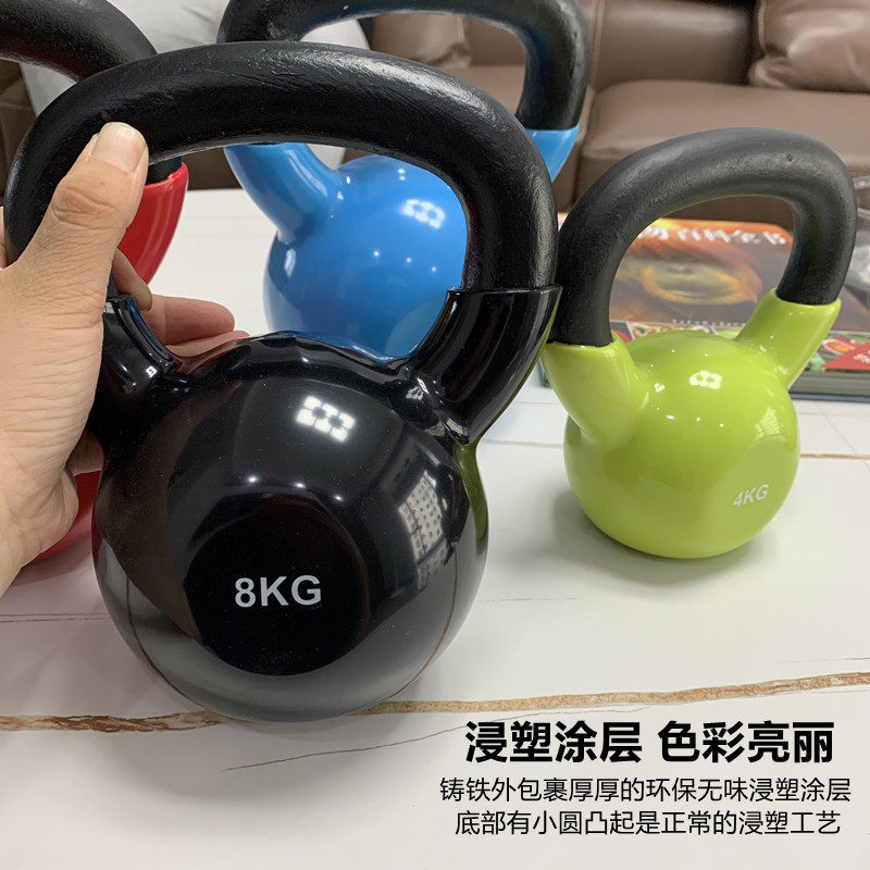实心铸铁壶铃女士私教提臀练习烤漆16kg提壶浸塑哑铃男士健身器材