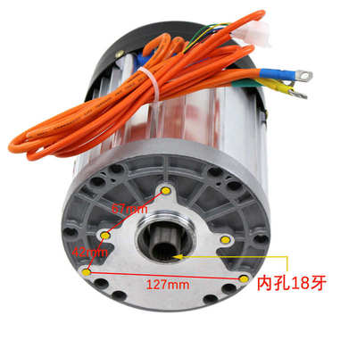 电动三轮车电机 大功率无刷电机控制器60V72v2000W3000w差速电机