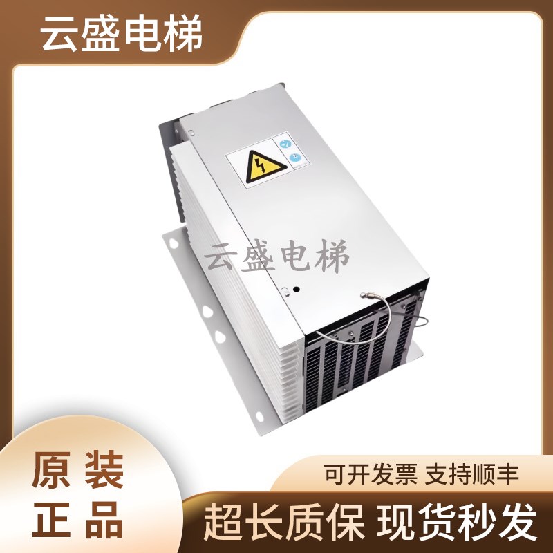 通力电梯变频器KDL16S KDL16R KDL16L V3F16L12A 14A 18A 20A 22A