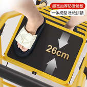 梯子家用折叠梯伸缩室内多功能加厚加宽人字梯四五步登高楼梯爬梯