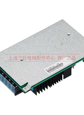 电梯配件/电源盒/凌云主板开关电源CEM-394V-0/RT-3-522/MIT原装