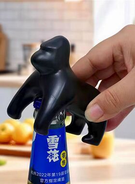 猩猩稀奇古怪啤酒瓶起子红酒开瓶器冰箱贴起瓶器创意开酒器启瓶器