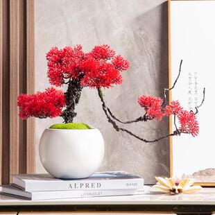 仿真迎客松摆件崖柏盆栽小植物客厅家居装饰品新中式假花松树盆景