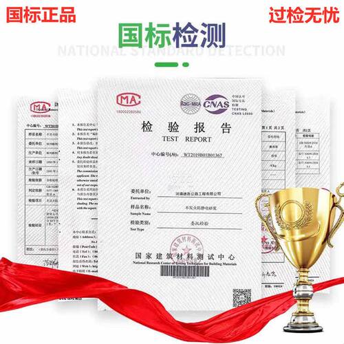 CGM300高强无收缩灌浆料C35C40C60C80C120微膨胀混凝土水泥高强度