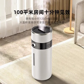 加湿器卧室家用静音大型工业喷雾客厅商用大容量落地大雾量雾化器