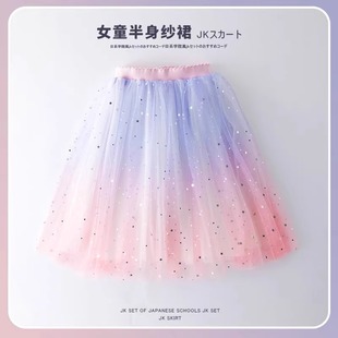 女童夏季 大童公主网纱裙蓬蓬裙子 半身裙2025新款 女孩时髦短裙春装
