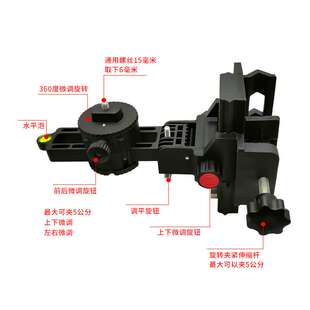 水平仪升降支撑杆铁云台配件大全红外线伸缩杆多功能旋转微调云台