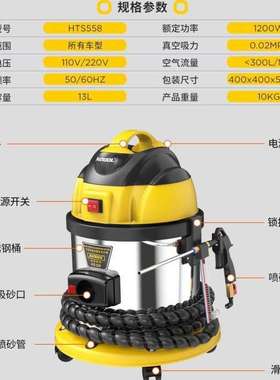 Autool HTS558核桃砂积碳清洗机气门积碳清洗机节气门积碳清洗机