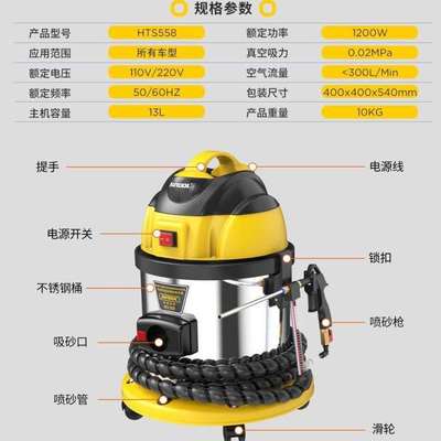 Autool HTS558核桃砂积碳清洗机气门积碳清洗机节气门积碳清洗机