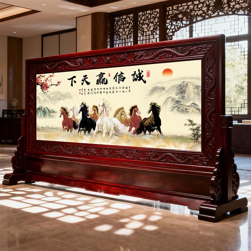 新中式实木座屏山水画公司大厅办公室装饰屏风红木工艺雕花大屏风