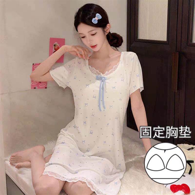 2026新款夏天莫代尔带胸垫睡裙蝴蝶结蕾丝花边女士睡衣套装家居服