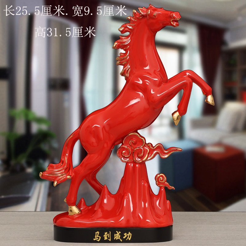 创意招财陶瓷马摆件十二生肖瓷器马家居开业办公室装饰工艺品摆设