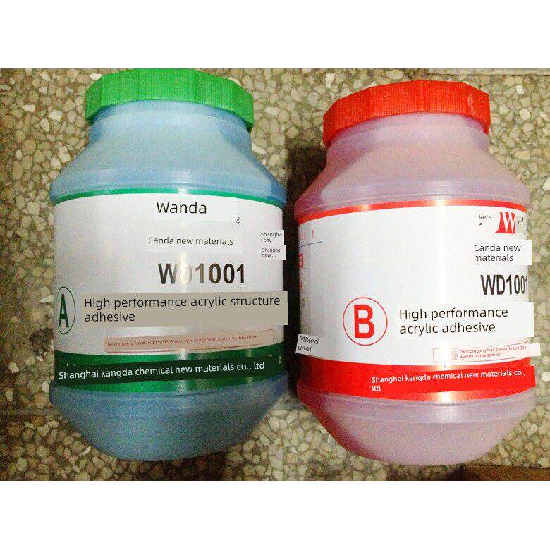 上海万达康达WD1001高性能丙烯酸脂结构胶粘剂AB胶青红胶4kg包邮