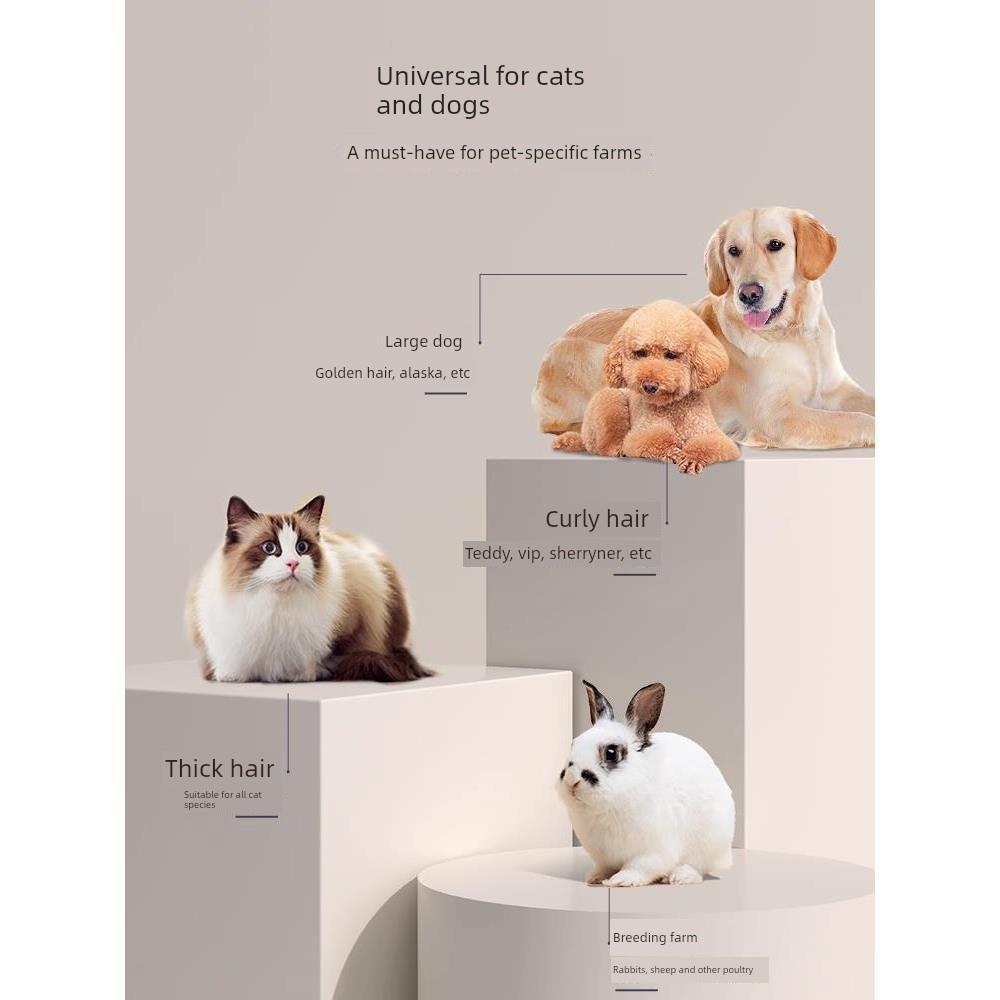 宠物剃毛器狗狗电推剪猫咪专用剃狗毛剃脚毛电推子推毛器剪毛神器