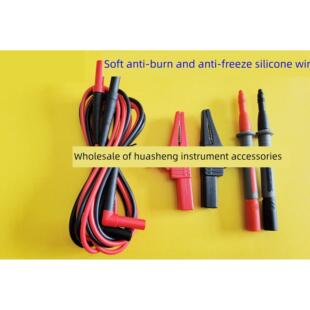 万用表兆欧表 绝缘电阻测试仪测试线 表笔线日置 安捷伦 共立通用