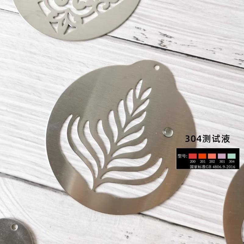 定制咖啡拉花模具字母福爱心新年快乐杯子星星创意奶茶撒粉印花模
