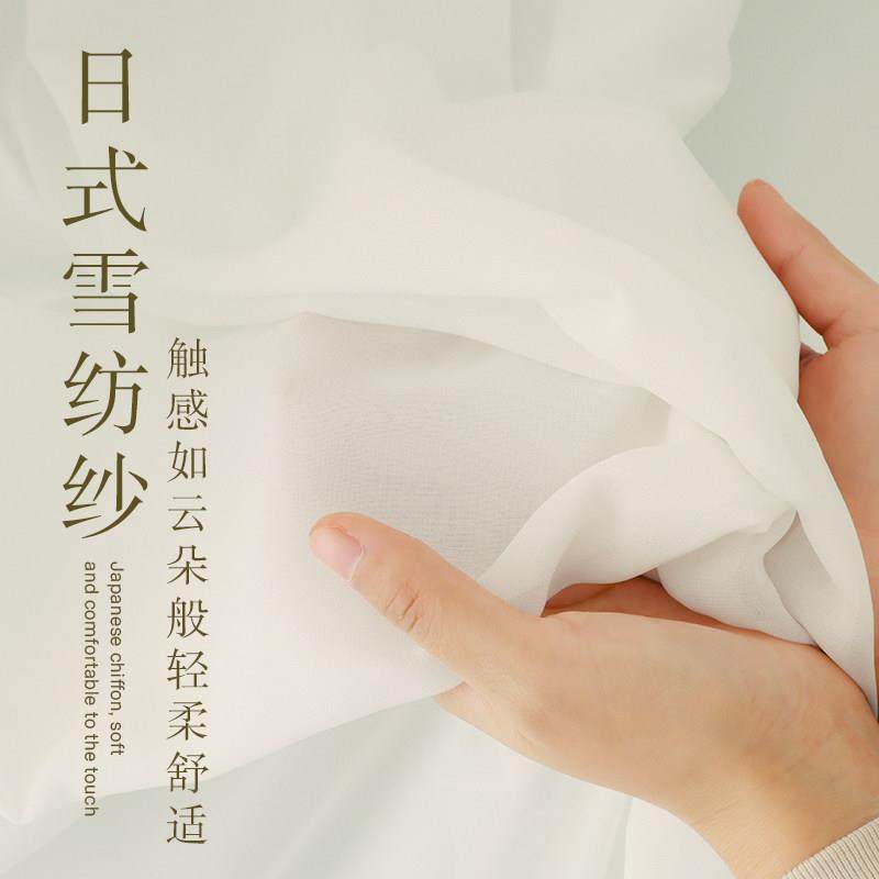 日式雪纺纱纱帘窗帘透光不透人飘窗ins风卧室纱客厅阳台白纱纱帘,居家布艺,定制窗帘,淘宝优惠券,粉丝福利购,淘宝优惠卷