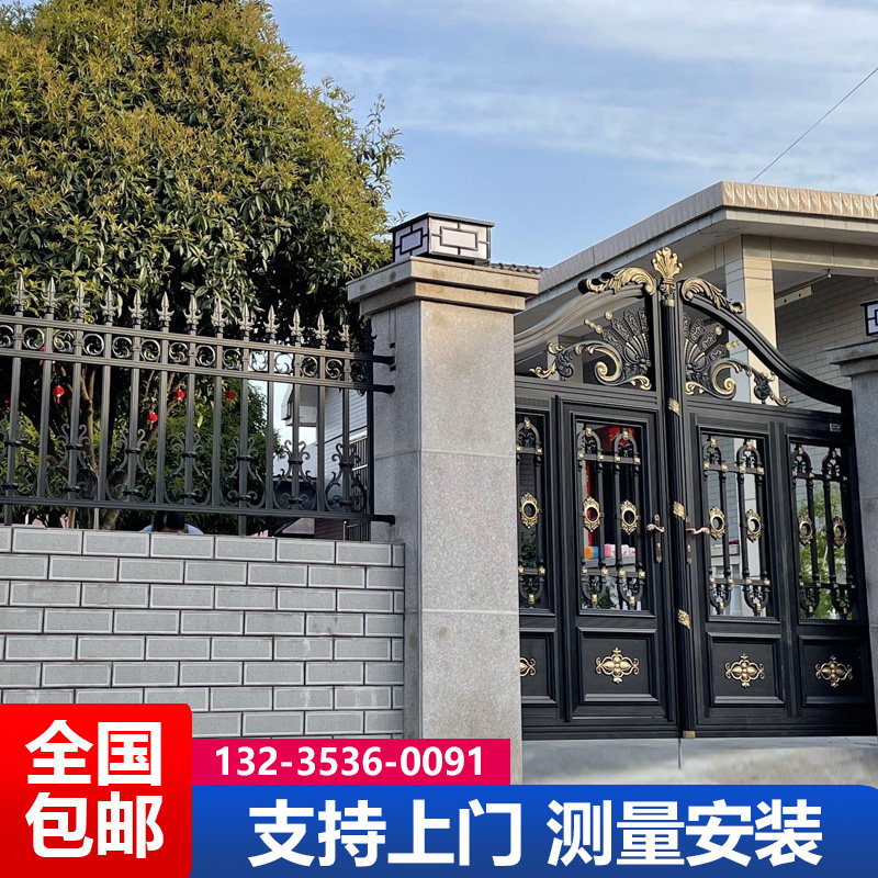 铝合金护栏阳台窗户杆楼梯扶手中式木纹庭院室外围墙护栏高抗腐蚀图片