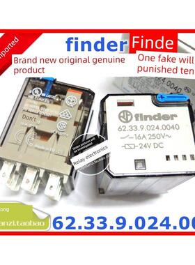 全新原装finder/芬德 62.33.9.024.0040 0300 62.32 24VDC继电器