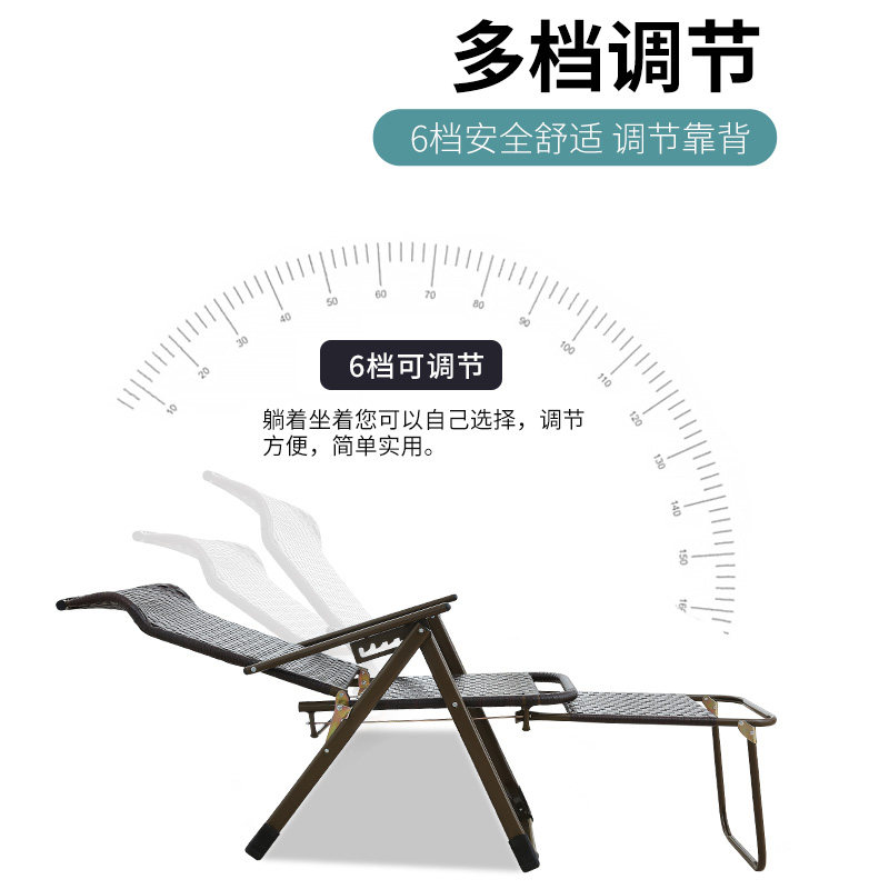 老式藤编藤椅折叠躺椅办公室午休躺椅单人家用阳台椅子老人午睡床